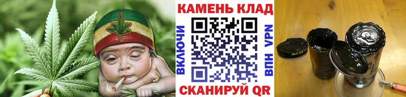 ГАШИШ Изолятор Люберцы