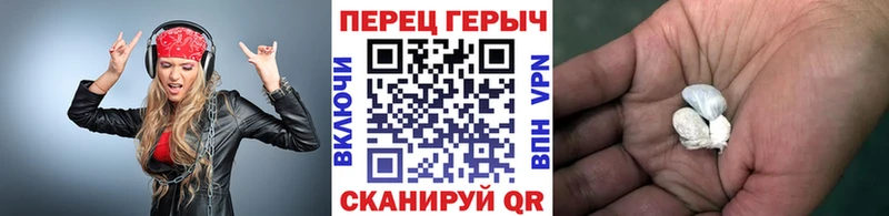 цена   Люберцы  Героин афганец 