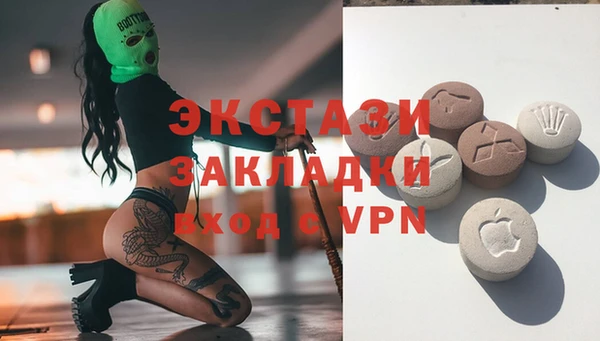 mix Алзамай