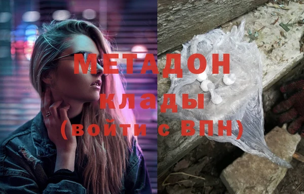 mix Алзамай