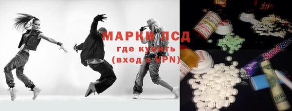 гашишное масло Алексеевка