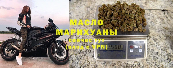 mix Алзамай