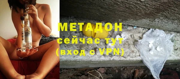 mix Алзамай