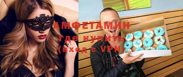 mix Алзамай