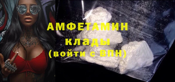 mix Алзамай