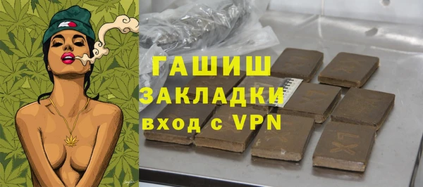 гашишное масло Алексеевка