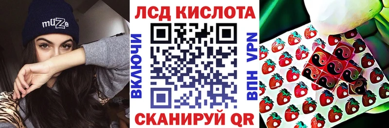 ОМГ ОМГ рабочий сайт  закладка  Люберцы  Марки 25I-NBOMe 1500мкг 