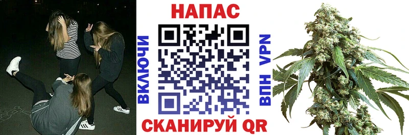Каннабис марихуана  kraken онион  Люберцы 